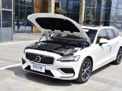 2021 год B4 Zhiyi Deluxe Edition 2021 B4 Zhiyi Deluxe Edition Фото 80 из 150