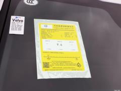 2021 год B5 Zhiyuan Deluxe Edition 2021 B5 Zhiyuan Deluxe Edition Фото 75 из 150