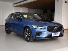 Спортивная версия B5 Zhiyuan 2021 года 2021 B5 Zhiyuan Sports Edition Фото 3 из 58