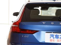 Спортивная версия B5 Zhiyuan 2021 года 2021 B5 Zhiyuan Sports Edition Фото 44 из 58