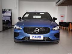 Спортивная версия B5 Zhiyuan 2021 года 2021 B5 Zhiyuan Sports Edition Фото 2 из 58