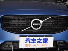 Спортивная версия B5 Zhiyuan 2021 года 2021 B5 Zhiyuan Sports Edition Фото 20 из 58