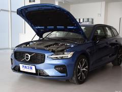 Спортивная версия B5 Zhiyuan 2021 года 2021 B5 Zhiyuan Sports Edition Фото 8 из 58