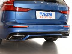 Спортивная версия B5 Zhiyuan 2021 года 2021 B5 Zhiyuan Sports Edition Фото 43 из 58