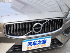 2021 год B5 Zhiyuan Deluxe Edition 2021 B5 Zhiyuan Deluxe Edition Фото 21 из 64