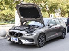 2021 год B5 Zhiyuan Deluxe Edition 2021 B5 Zhiyuan Deluxe Edition Фото 8 из 64
