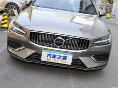 2021 год B5 Zhiyuan Deluxe Edition 2021 B5 Zhiyuan Deluxe Edition Фото 14 из 64