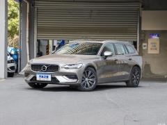 2021 год B5 Zhiyuan Deluxe Edition 2021 B5 Zhiyuan Deluxe Edition Фото 1 из 64