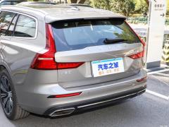 2021 год B5 Zhiyuan Deluxe Edition 2021 B5 Zhiyuan Deluxe Edition Фото 46 из 64