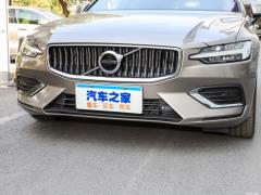 2021 год B5 Zhiyuan Deluxe Edition 2021 B5 Zhiyuan Deluxe Edition Фото 23 из 64