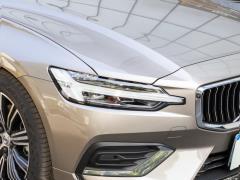 2021 год B5 Zhiyuan Deluxe Edition 2021 B5 Zhiyuan Deluxe Edition Фото 17 из 64