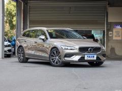 2021 год B5 Zhiyuan Deluxe Edition 2021 B5 Zhiyuan Deluxe Edition Фото 3 из 64