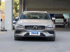 2021 год B5 Zhiyuan Deluxe Edition 2021 B5 Zhiyuan Deluxe Edition Фото 2 из 64