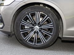 2021 год B5 Zhiyuan Deluxe Edition 2021 B5 Zhiyuan Deluxe Edition Фото 28 из 64