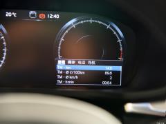 Спортивная версия B5 Zhiyuan 2021 года 2021 B5 Zhiyuan Sports Edition Фото 11 из 80