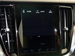 Спортивная версия B5 Zhiyuan 2021 года 2021 B5 Zhiyuan Sports Edition Фото 29 из 80