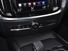 2021 год B4 Zhiyi Deluxe Edition 2021 B4 Zhiyi Deluxe Edition Фото 79 из 192