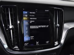 2021 год B4 Zhiyi Deluxe Edition 2021 B4 Zhiyi Deluxe Edition Фото 75 из 192