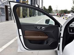 2021 год B4 Zhiyi Deluxe Edition 2021 B4 Zhiyi Deluxe Edition Фото 143 из 192