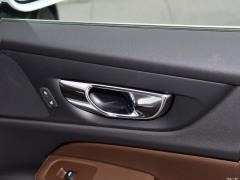 2021 год B4 Zhiyi Deluxe Edition 2021 B4 Zhiyi Deluxe Edition Фото 181 из 192