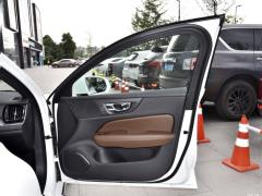 2021 год B4 Zhiyi Deluxe Edition 2021 B4 Zhiyi Deluxe Edition Фото 180 из 192