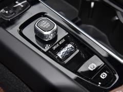 2021 год B4 Zhiyi Deluxe Edition 2021 B4 Zhiyi Deluxe Edition Фото 83 из 192