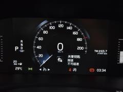 2021 год B4 Zhiyi Deluxe Edition 2021 B4 Zhiyi Deluxe Edition Фото 59 из 192