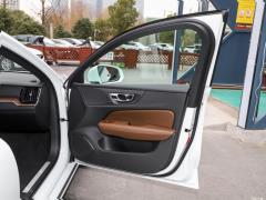 2021 год B5 Zhiyuan Deluxe Edition 2021 B5 Zhiyuan Deluxe Edition Фото 119 из 192