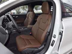 2021 год B4 Zhiyi Deluxe Edition 2021 B4 Zhiyi Deluxe Edition Фото 142 из 192