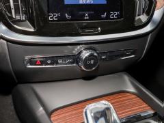 2021 год B5 Zhiyuan Deluxe Edition 2021 B5 Zhiyuan Deluxe Edition Фото 34 из 192