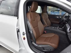 2021 год B4 Zhiyi Deluxe Edition 2021 B4 Zhiyi Deluxe Edition Фото 176 из 192