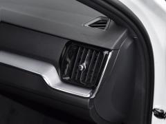 2021 год B4 Zhiyi Deluxe Edition 2021 B4 Zhiyi Deluxe Edition Фото 88 из 192
