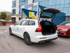 2021 год B5 Zhiyuan Deluxe Edition 2021 B5 Zhiyuan Deluxe Edition Фото 135 из 192