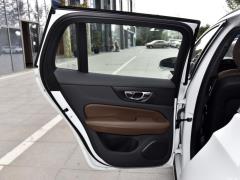 2021 год B4 Zhiyi Deluxe Edition 2021 B4 Zhiyi Deluxe Edition Фото 163 из 192
