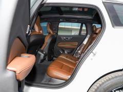 2021 год B5 Zhiyuan Deluxe Edition 2021 B5 Zhiyuan Deluxe Edition Фото 105 из 192
