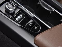 2021 год B4 Zhiyi Deluxe Edition 2021 B4 Zhiyi Deluxe Edition Фото 84 из 192