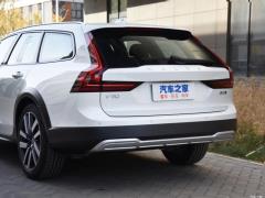 2021 Кросс-кантри B5 AWD Zhizun Edition 2021 Cross Country B5 AWD Zhizun Edition Фото 45 из 108