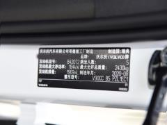 2021 Кросс-кантри B5 AWD Zhizun Edition 2021 Cross Country B5 AWD Zhizun Edition Фото 59 из 108