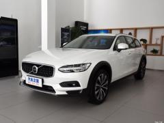 Кросс-кантри 2021 года B5 AWD Zhiyuan Edition 2021 Cross Country B5 AWD Zhiyuan Edition Фото 8 из 108