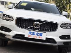2021 Кросс-кантри B5 AWD Zhizun Edition 2021 Cross Country B5 AWD Zhizun Edition Фото 19 из 108