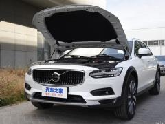 2021 Кросс-кантри B5 AWD Zhizun Edition 2021 Cross Country B5 AWD Zhizun Edition Фото 14 из 108