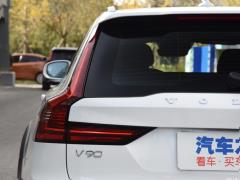 2021 Кросс-кантри B5 AWD Zhizun Edition 2021 Cross Country B5 AWD Zhizun Edition Фото 48 из 108