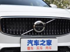 2021 Кросс-кантри B5 AWD Zhizun Edition 2021 Cross Country B5 AWD Zhizun Edition Фото 26 из 108