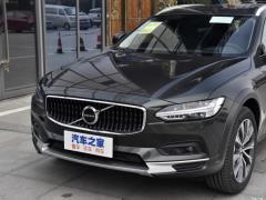 Кросс-кантри 2021 года B5 AWD Zhiyuan Edition 2021 Cross Country B5 AWD Zhiyuan Edition Фото 25 из 77