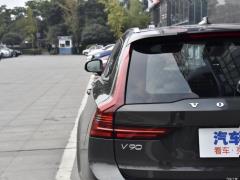 Кросс-кантри 2021 года B5 AWD Zhiyuan Edition 2021 Cross Country B5 AWD Zhiyuan Edition Фото 58 из 77