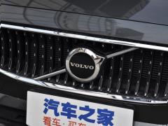 Кросс-кантри 2021 года B5 AWD Zhiyuan Edition 2021 Cross Country B5 AWD Zhiyuan Edition Фото 26 из 77