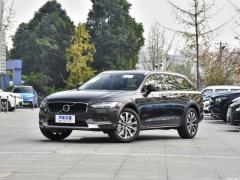 Кросс-кантри 2021 года B5 AWD Zhiyuan Edition 2021 Cross Country B5 AWD Zhiyuan Edition Фото 1 из 77