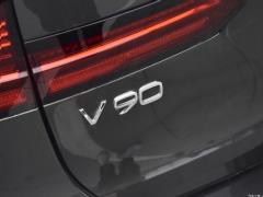 Кросс-кантри 2021 года B5 AWD Zhiyuan Edition 2021 Cross Country B5 AWD Zhiyuan Edition Фото 61 из 77