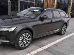 Кросс-кантри 2021 года B5 AWD Zhiyuan Edition 2021 Cross Country B5 AWD Zhiyuan Edition Фото 36 из 77