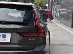 Кросс-кантри 2021 года B5 AWD Zhiyuan Edition 2021 Cross Country B5 AWD Zhiyuan Edition Фото 66 из 77